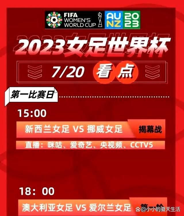 现在交易正在敲定，菲利普斯将以租借的形式加盟尤文，尚不确定是否存在买断条款。